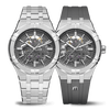 AIKON AUTOMATIC SKELETON