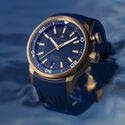 PONTOS S DIVER